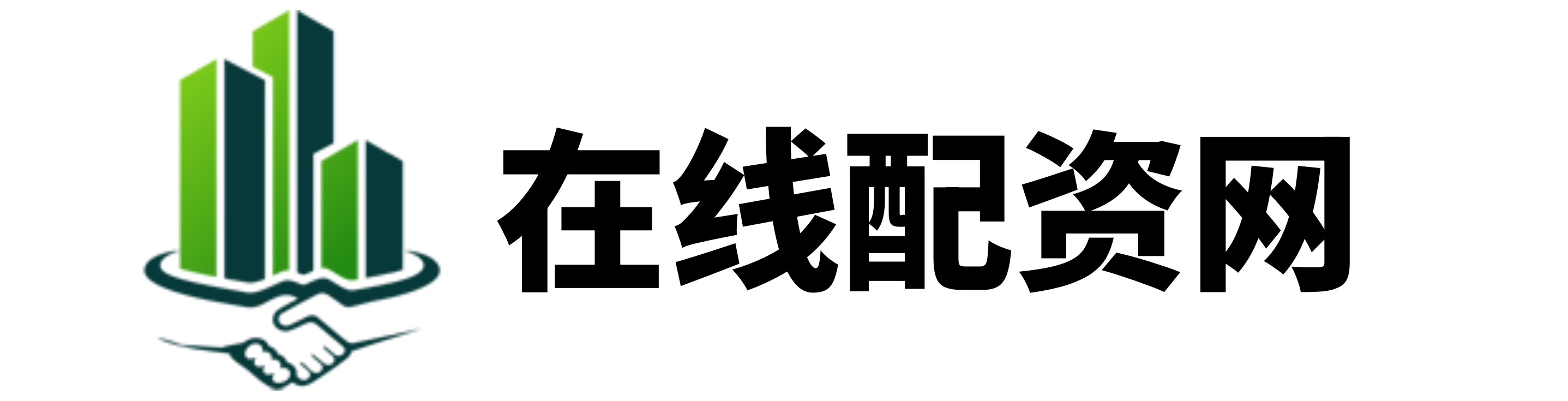 中鑫优配